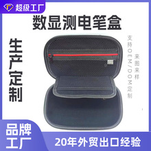 ��܇���@�y늹P�·�z�y�P܇��ԇ�����@�늹Peva�הy���ռ{��