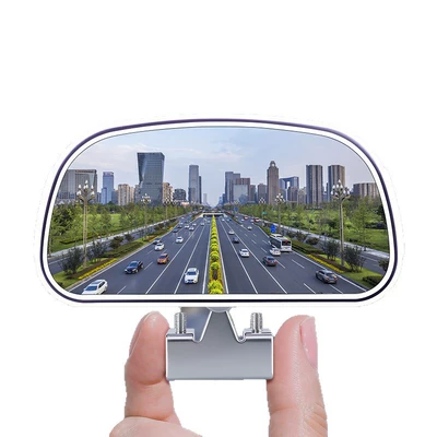 Large field of view rear view auxiliary mirror — Car Reversing Mirror Auxiliary Rearview