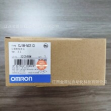 Omron/ŷķ�� CJ1W-NC413  ģ�� ȫ��ԭװ��Ʒ �ֻ� �������