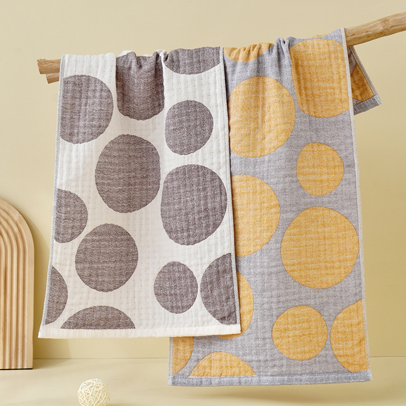 Twilight Towel Set, Non-Fading, Absorbent Square Towel, Bath Towel, Cloud-Soft, All-Cotton, Skin-Friendly, Jacquard Craftsmanship, Soft Cotton