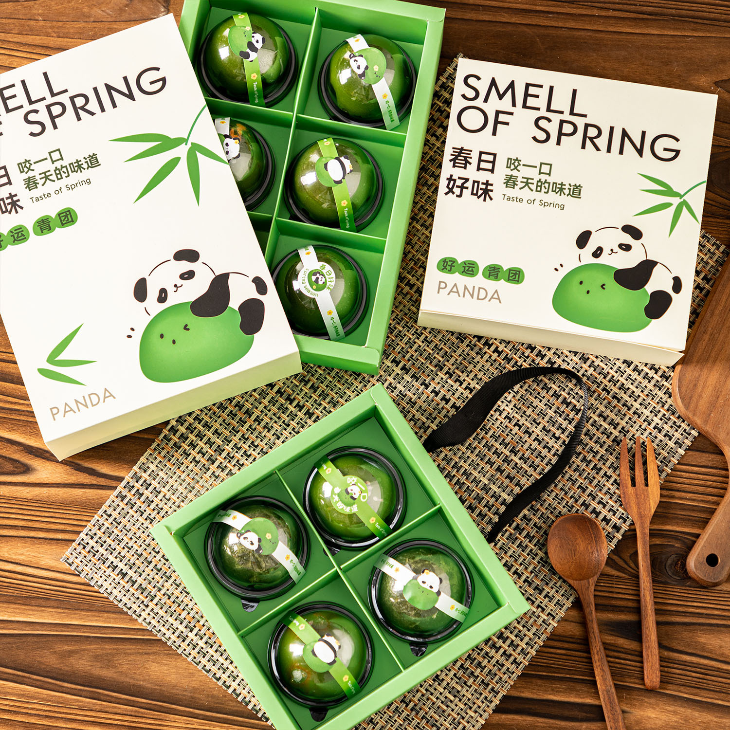 新款青团盒子绿豆糕清明艾草团子打包盒手提礼盒4/6粒装包装盒
