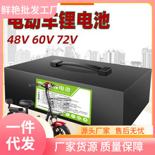 ����݆ͨ��늄�܇0A�ƿ������늳�1020��݆܇늳�48v�늳����u