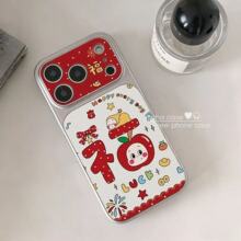 ����˯�X�����˸����m��iPhone17PROMAX�֙C��16/15/14/13Ƥ�y12