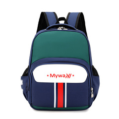 大容量牛津布兒童雙肩包批發休閒男女孩背包LOGO印製培訓班書包