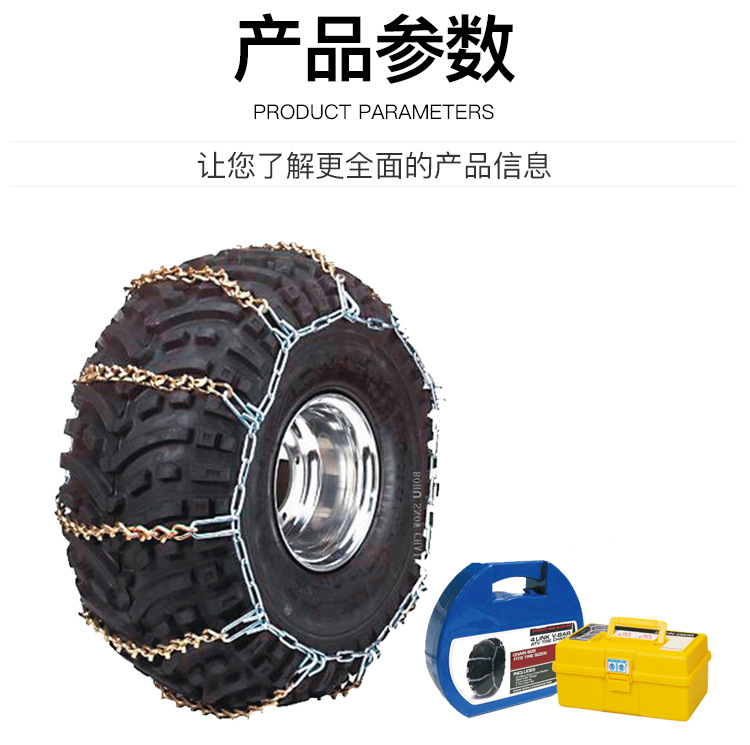 ATV常规_02.jpg