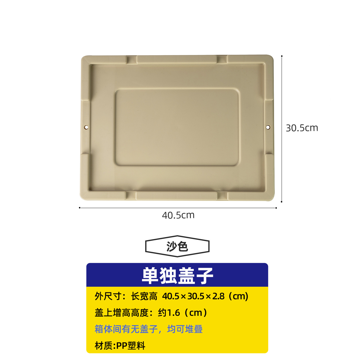 メーカー卸売純色家庭用厚手プラスチック組合せキャビネット車載トランク収納ボックス工業風収納ボックス