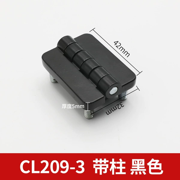 CL209-3 black-with column