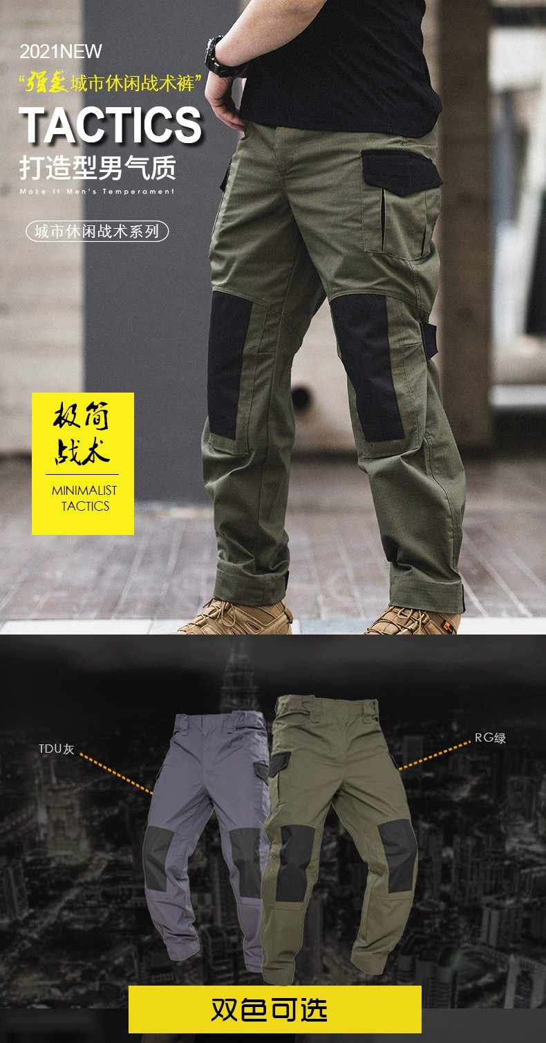 Pantalón táctico en entorno de exterior