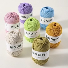 ��������BIGGIFT�n��1mm�������޾�ɳ������ë�����K���ֹ��h����
