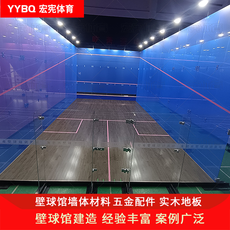 Construction and Installation of Squash Courts, Panoramic Glass Squash Courts, Plastered Squash Courts, Material Supply, Squash Court Renovation
