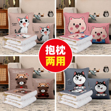 动物抱枕被子二合一床头沙发汽车靠垫午睡可折叠靠垫靠枕靠背两用