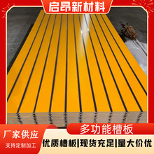 �f�ð��۰屳��ľ�۰�۰�չʾ���֙C������۰����w�S��