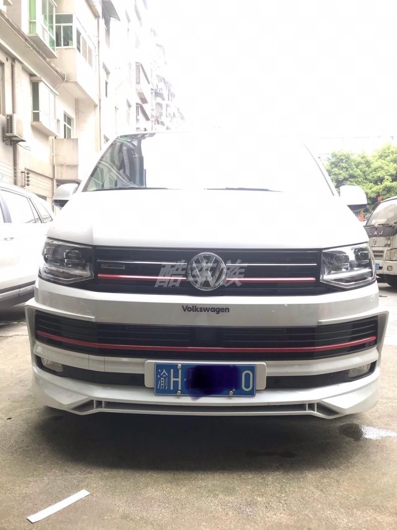 Suitable for Volkswagen Caravelle Multivan T6 T6.1 Abt Overseas R Version Wide Body Kit Front Lip Rear Lip Side Skirts