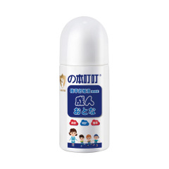 の本鼎鼎植物エキス鎮静液 (ファミリーパック) 50ML