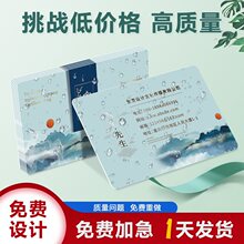 ��Ƭӡ��ӡ�Ƹߙn�̄չ�˾pvc��ˮĥɰ��Ƭ���M�OӋ���]��ӡ����