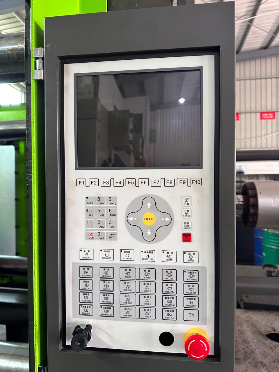 东华660T伺服机2900克胶盒大型家电玩具行李箱塑胶叉板配件