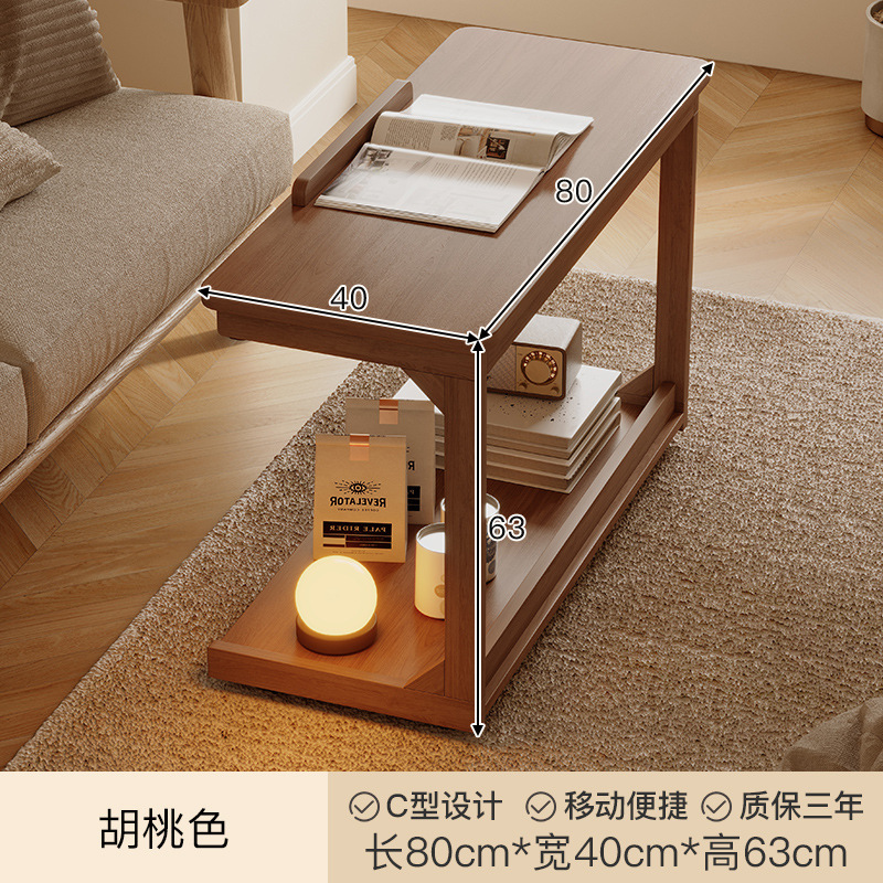 Mesa de cama móvil 2024 nueva mesa de computadora pequeña simple dormitorio sala de estar familiar sofá plegable mesa lateral