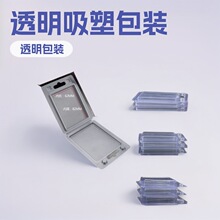 ���ܰ��b�Д��a�o�wƷ���yƷ���σ��бP���r�����Ќ������ܺ�