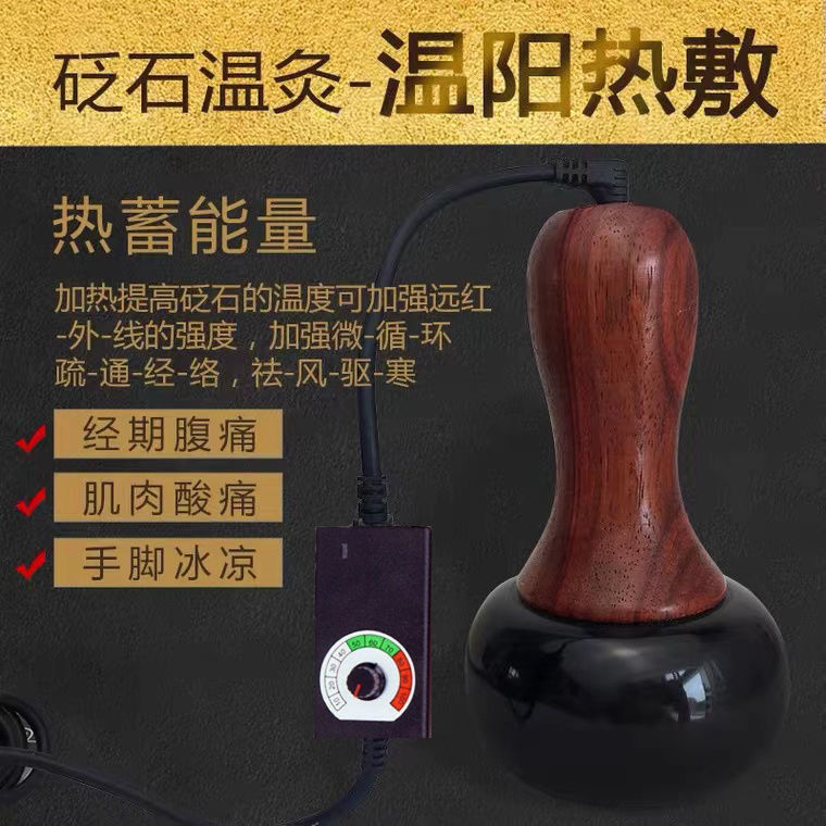 f07a9660-534c-4897-8821-9a69fff1f752.jpe