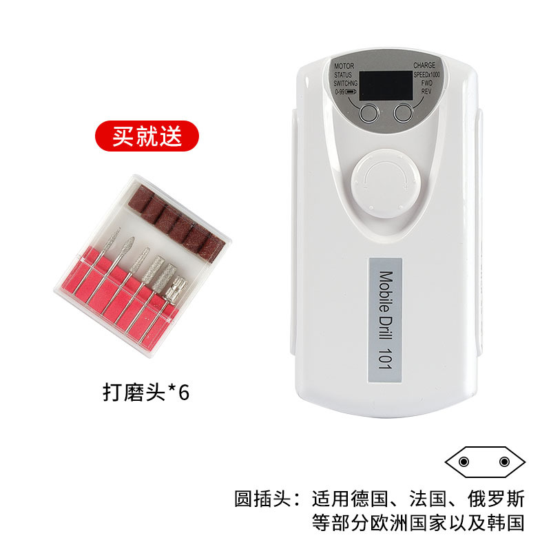 Recarga 101 lijadora de uñas profesional de eliminación de uñas 30000 rpm, lijadora de uñas portátil