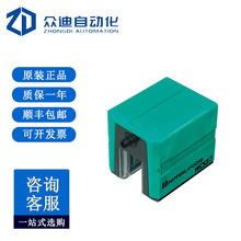 ���Ӹ� ��ͷ  WCS3B-LS311