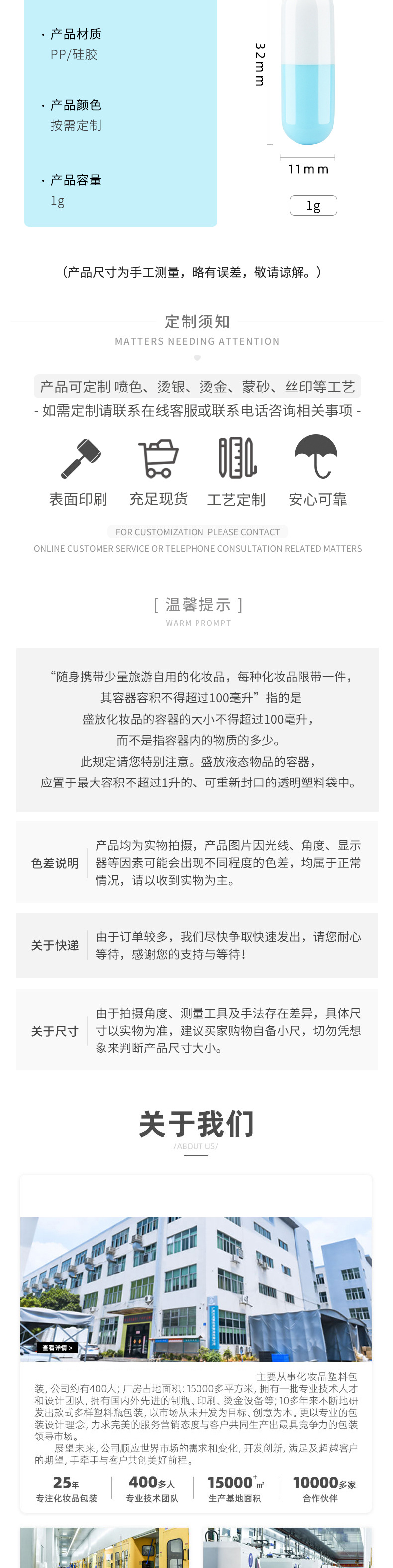 长图_05.jpg