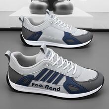 2025�ļ��¿���оW��͸�⹤�����e�ٴ��ϵ�Ь�\����Ь