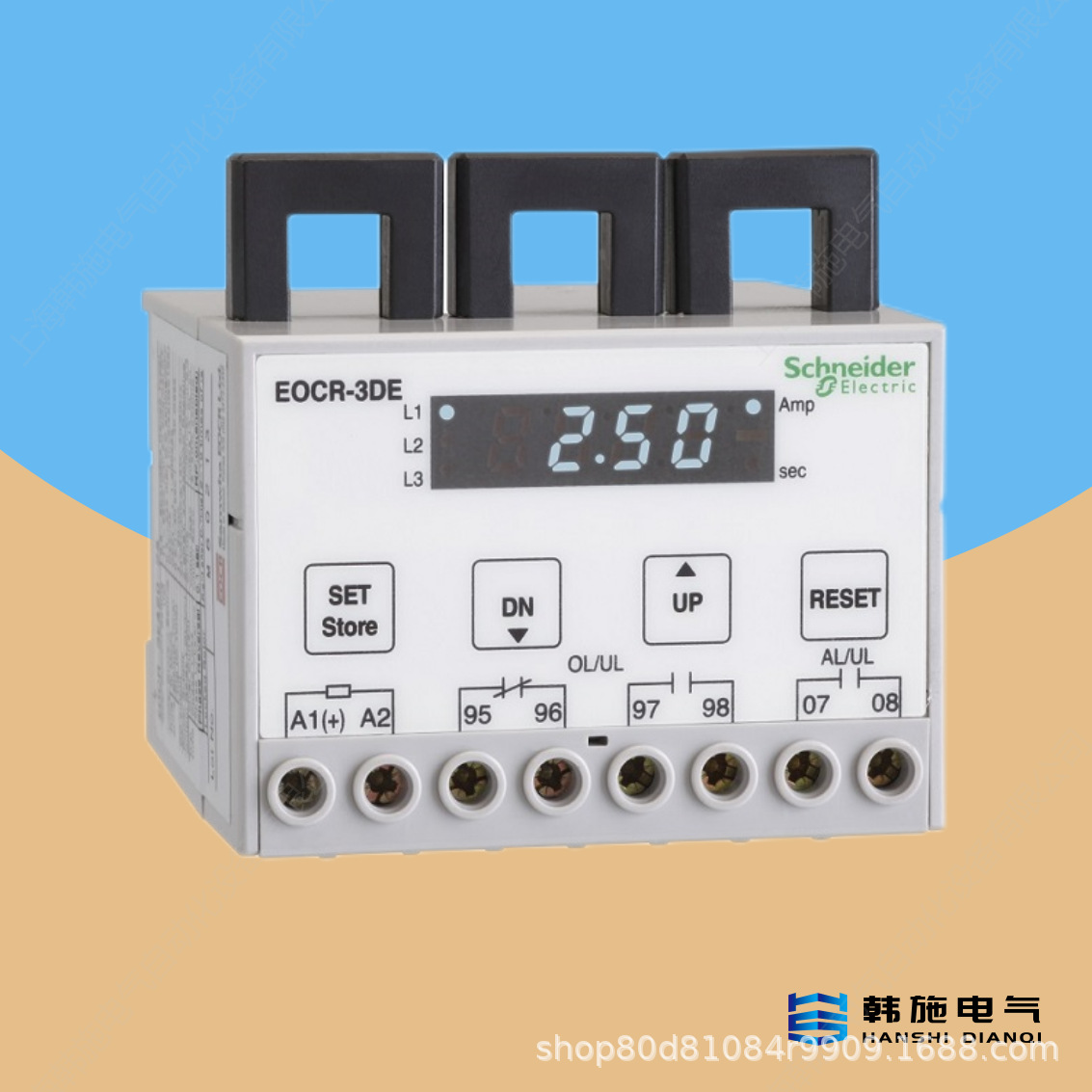 原装进口三和EOCR3DE-05DUH电动保护器  替代老品3DE-WRDZ7