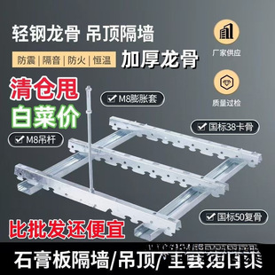 �p�����ʯ����피Ӻ�38/50��������-���|����픸���ʯ���