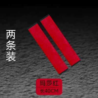 Seat belt shoulder pad Belt Sheaths, Safety Belt Protective - martha-red-40cm-pack-of-two-recommended-for-carssuvs