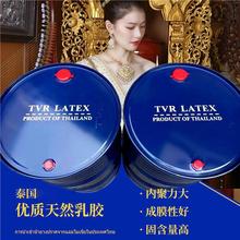 天然乳胶泰国产黄春发影视道具类发泡硫化专用胶乳胶