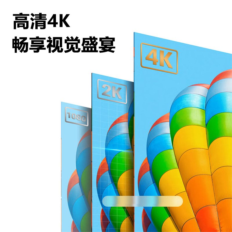 卸売 1.8m 新しいオス - オス大型 DP データ ケーブル サポート 4K 19+1 HD 3D 完全無酸素銅データ ケーブル