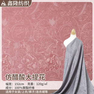 �´����Ứ���� ��������bѝ������ 120g�����_�R���ջ��y�Ứ��