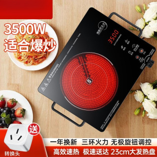 ՠt늴Št늼Ⲩt늠t羳һ