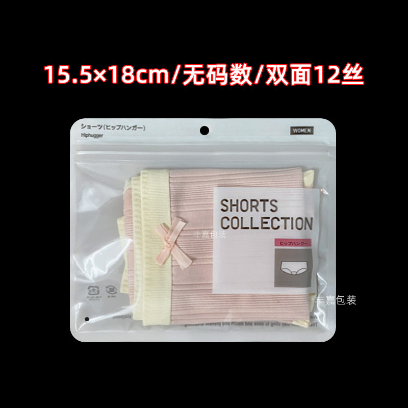 15.5*18cm*허니컴 코드번호 없음[중두께 12실크]*가방