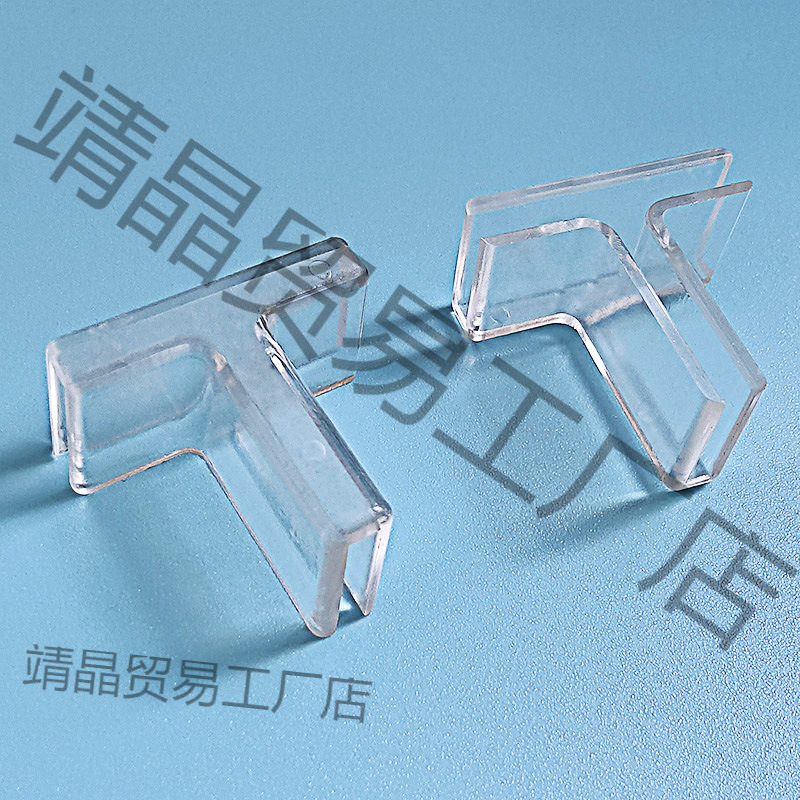 屏風プラスチック十字固定クリップ仕切り板クリップ透明カード溝アクリルガラスカードセット水槽コーナー|undefined