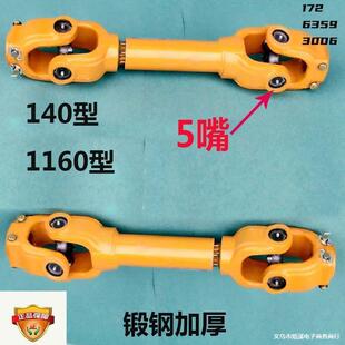 ʮ���f�������C����Ӻ񿂳�ԭ�Sݔ�������S�����S