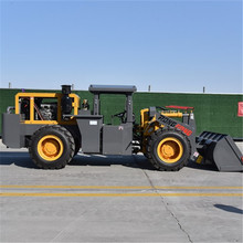 矿用井下矿井装载机、轮式柴油四驱矿安证矿安机、可侧翻装载机