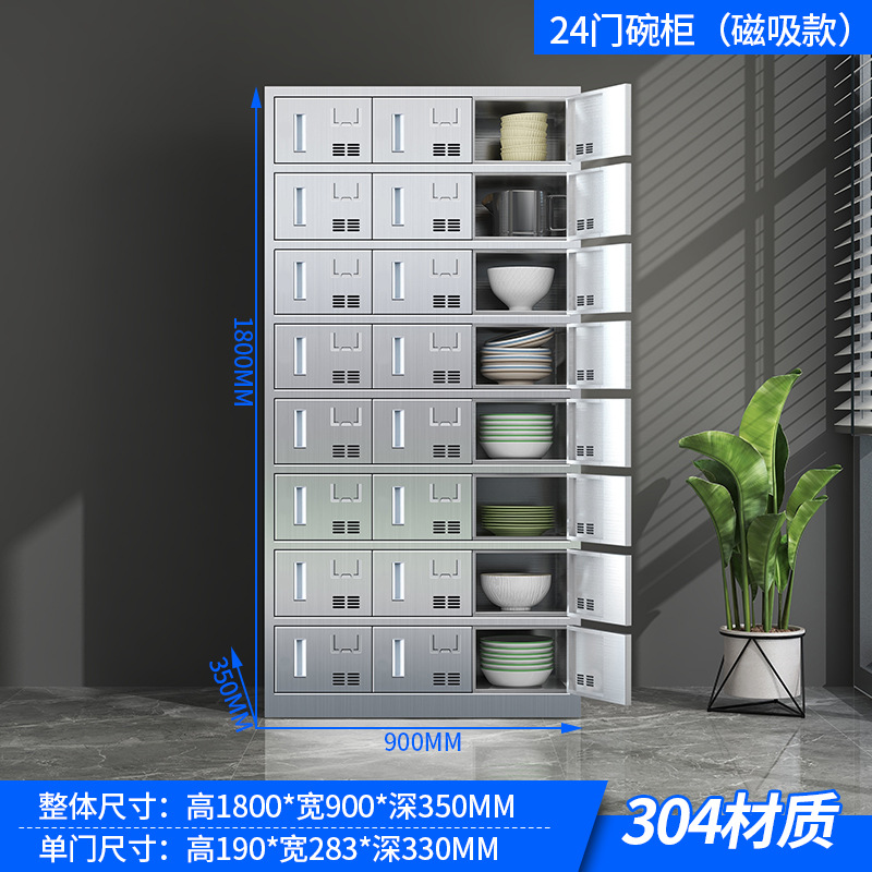 Tacos de acero inoxidable Tacos de comedor de la escuela Tacos de almacenamiento Tacos de personal Tacos de comedor Tacos de almacenamiento Tacos de palillos Tacos de almacenamiento