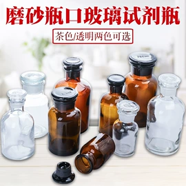 教学演示用品;教学仪器;其他实验室品