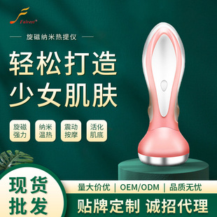 ���ż{�ן���xʯīϩ΢��������������Ę����Ħ�x��������x