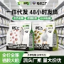低温烘焙高蛋白宠物犬粮