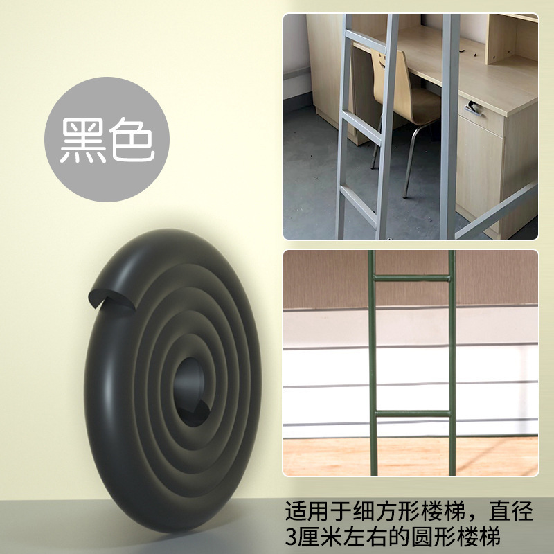 검정색 - L자형 풀프리 스티커 (뒷면 테이프가 가득 붙어있습니다)