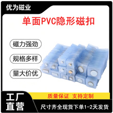 ����pvc�ſۆ�����F�A�����Fʯ���b����������۰��z�[�δ�����