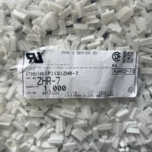 �ֻ���Ӧ  ��Ʒ  JST  ZHR-7