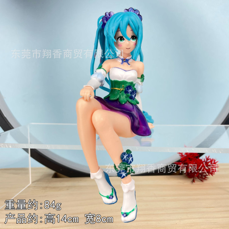 包邮灰姑娘初音手办睡美人长发洛天依公主水手服摆件批发代发|undefined