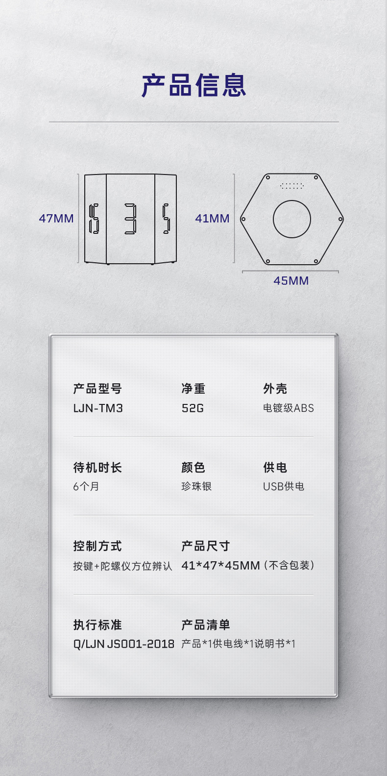 定时学习自律时间管理器倒计时间小方二代计时器详情19