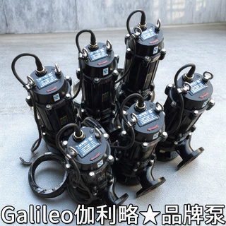 100qw1002511千瓦便携式方风动排污冷凝水排水潜污泵排污泵