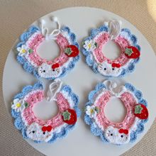 可爱草莓猫咪宠物编织项圈娃娃玩偶围兜猫咪口水巾狗狗围脖围嘴