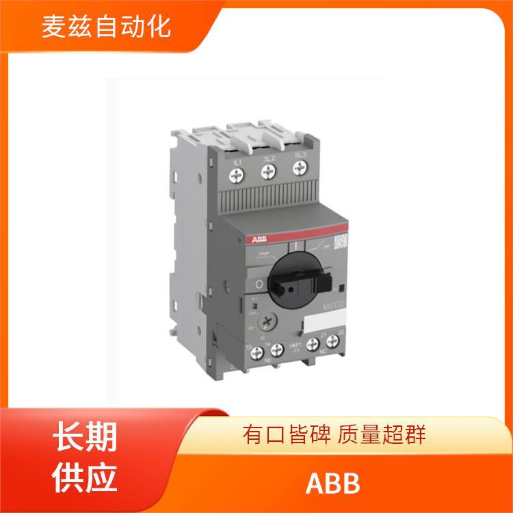 安装接触器 7TCA292000R3209 供应 ABB 可插式接口继电器